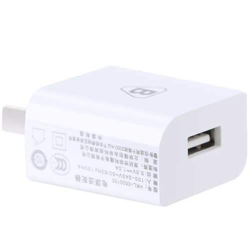 BIAZE M1 5V 1A Travel USB Charger Adapter For Tablet Cell Phone