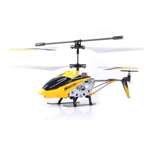 Qiyun Channel RC Helicopter with Gyro Yellow